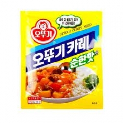 Curry suave 100g